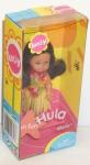 Mattel - Barbie - Sun Fun - Hula Maria - Doll